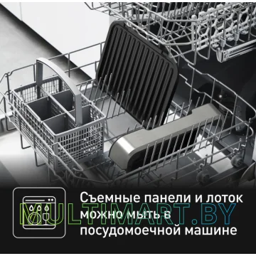 Электрогриль Tefal GC774D30 картинка 10